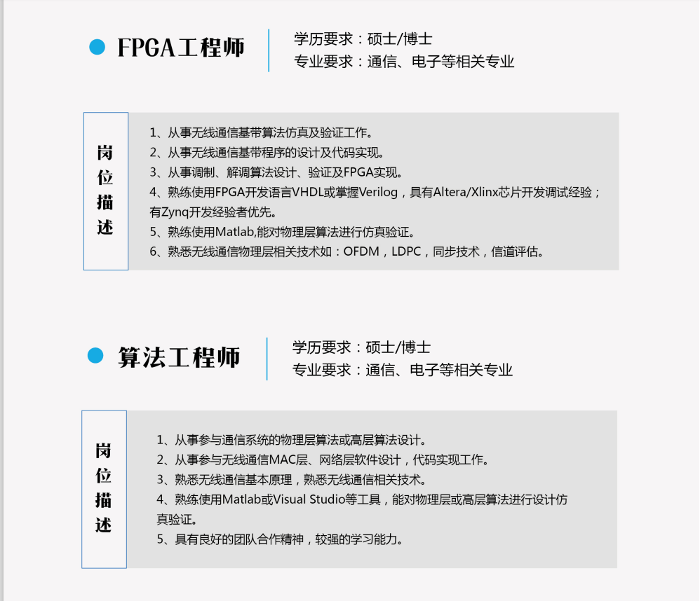 微信截图_20210316232831